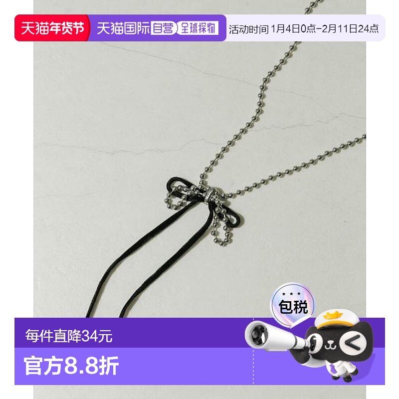 1h可退 日本直邮官方授权 SMELLY 蝴蝶结球形链条项链吊坠,饰品/流行首饰/时尚饰品新,项链,淘宝优惠券,粉丝福利购,淘宝优惠卷