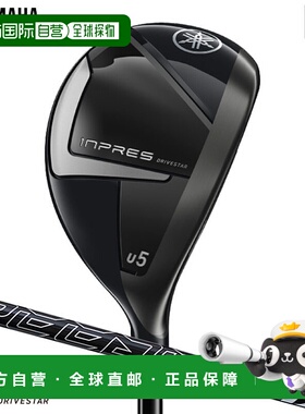 日本直邮Yamaha INPRES DRIVESTAR UT 多功能男士右手 SPEEDER NX