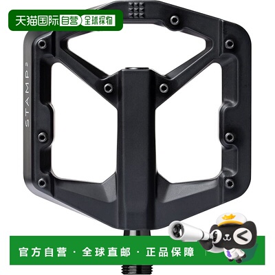 【日本直邮】CRANKBROTHERS MTB用 平踏板 Stamp2 S 黑色 2020