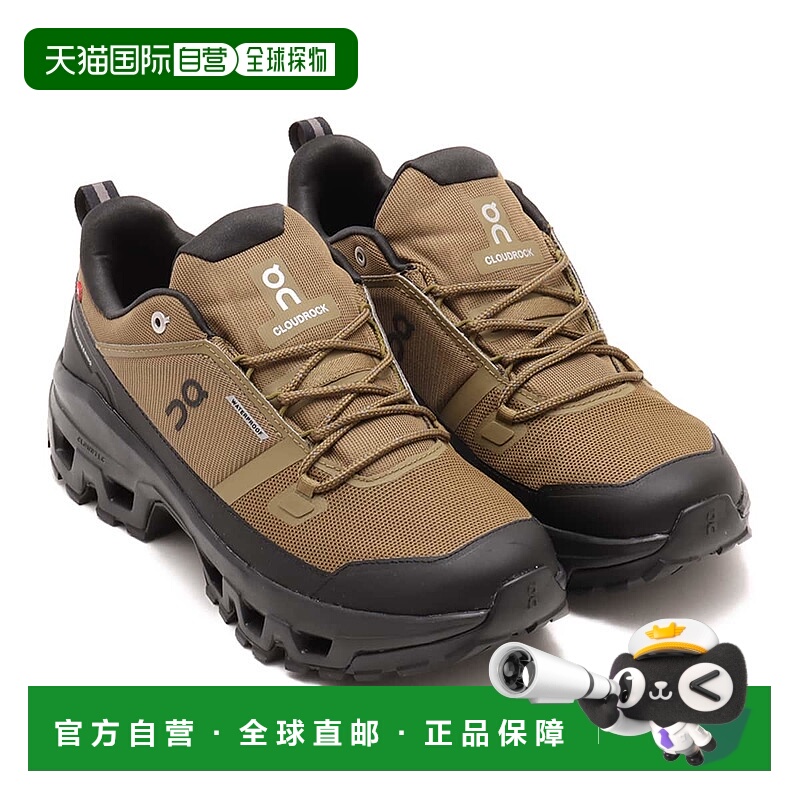 日本直邮On Cloudrock Low WP 1 M 运动鞋昂跑徒步鞋