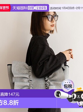 日本直邮VitaFelice 新平面褶边大托特包钱包 [V04517AW03693]