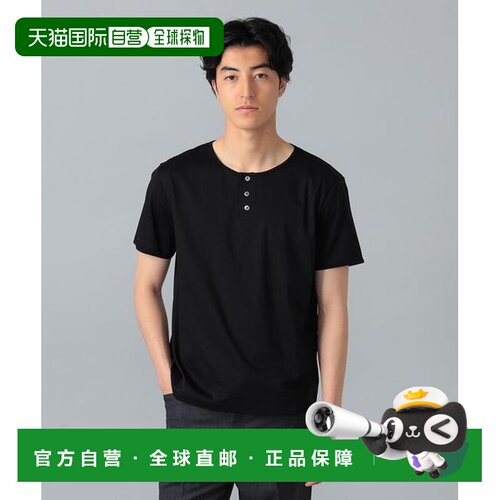 日本直邮BEAMS QUATTROCCHI 顺滑棉 亨利领 T恤 【付后1h可退】