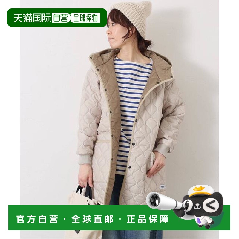 1h可退 日本直邮journal standard luxe 【ARMEN】宽松版连帽大衣