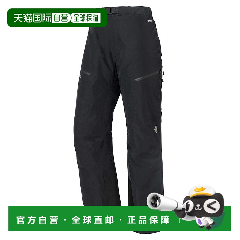 日潮跑腿Montbell蒙贝欧 女款 Powder Glide 防风滑雪裤 1102586