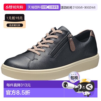 日本直邮Achilles Sorbo C 595 女鞋 AWC5950-B