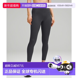 日本直邮 lululemon Fast&Free高腰紧身裤24英寸亚洲版LW5FKEA