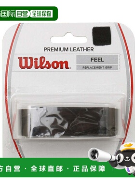日本直邮Wilson 网球握把胶带 高级皮革 WRZ470300 网球握把胶带