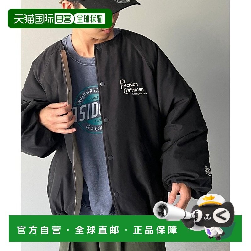 1h可退 日本直邮Java联名款 男女同款无领棉衬衫 复古刺绣风格 春