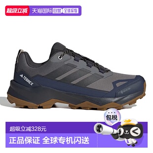 日本直邮阿迪达斯男款登山徒步鞋 Terrex Skychaser Gore-Tex AX5