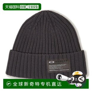 接触冷感针织帽 男士 FGL 夏 日本直邮日本直邮 贝雷帽 OAKLEY