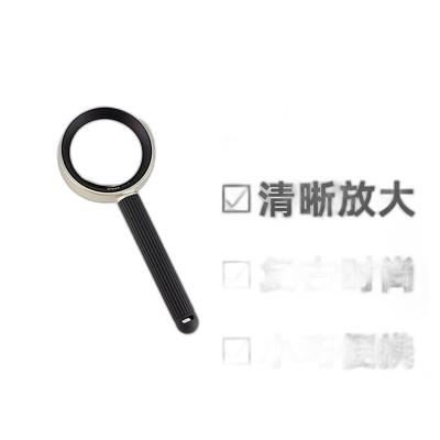 【日本直邮】NIKON尼康放大镜清晰放大黑色4960759206374高清