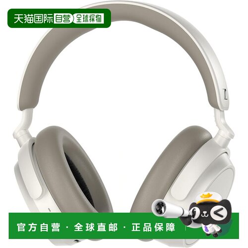 【日本直邮】Sennheiser森海塞尔 无线头套耳机 白色 700177降噪
