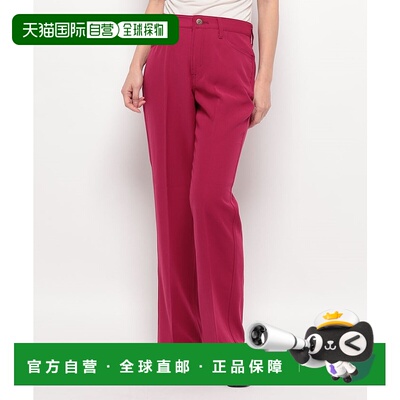 【日本直邮】EDWIN女士裤子正品时髦时尚穿搭外穿显瘦秋冬女休闲