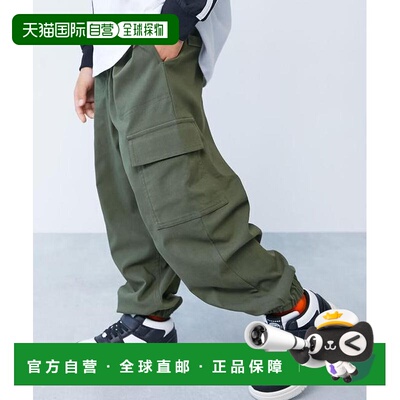 1h可退 日本直邮devirock 贪心伸缩帆布货物口袋运动长裤长裤底部