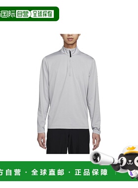 日本直邮Nike Dri-FIT 纯色立领半拉链休闲长袖T恤 男款 浅烟灰色