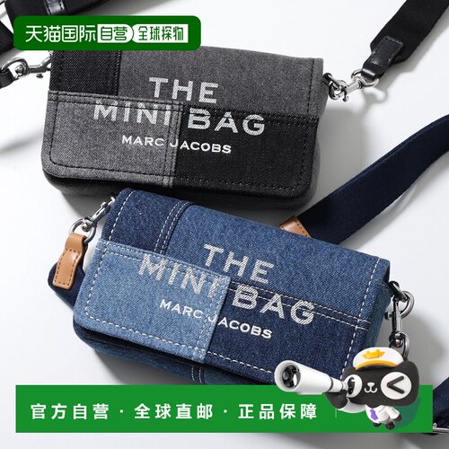 日本直邮MARC JACOBS 女士牛仔单肩包 2F5SMN007S02带刺绣标志和