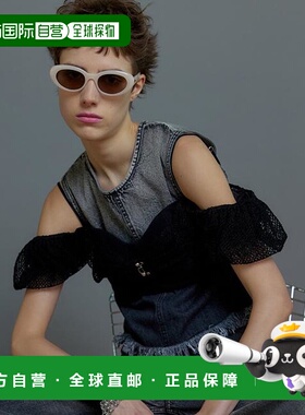 1h可退 日本直邮MAISON SPECIAL 2way Slab Mesh Layered Bustier