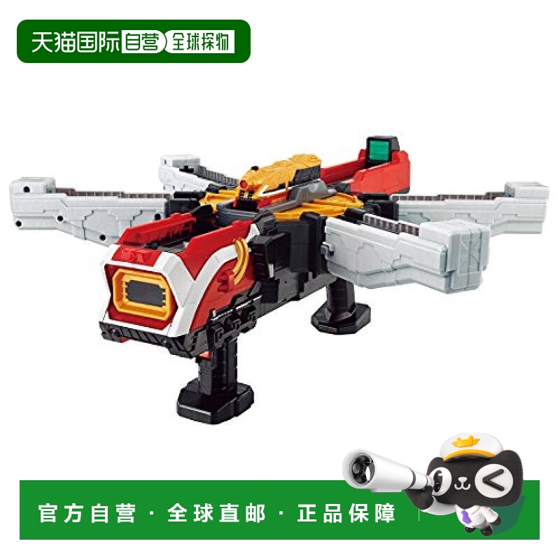 BANDAI万代 烈车战队特急者 大回转加农炮 道具玩具专机