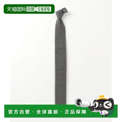 1h可退 日本直邮ascot ASCOT 男士经典款针织领带 优质丝质 手工