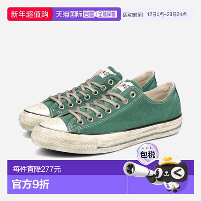 日本直邮CONVERSE ALL STAR AG OX Converse All Star Aged AG OX