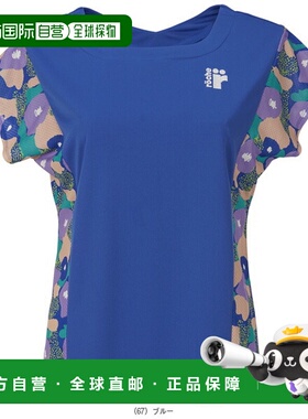 日本直邮Roche 女士网球比赛衬衫258502