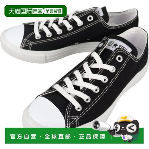 日本直邮Converse All Star Light Ox 运动鞋黑/白BLK/WHT1SD790