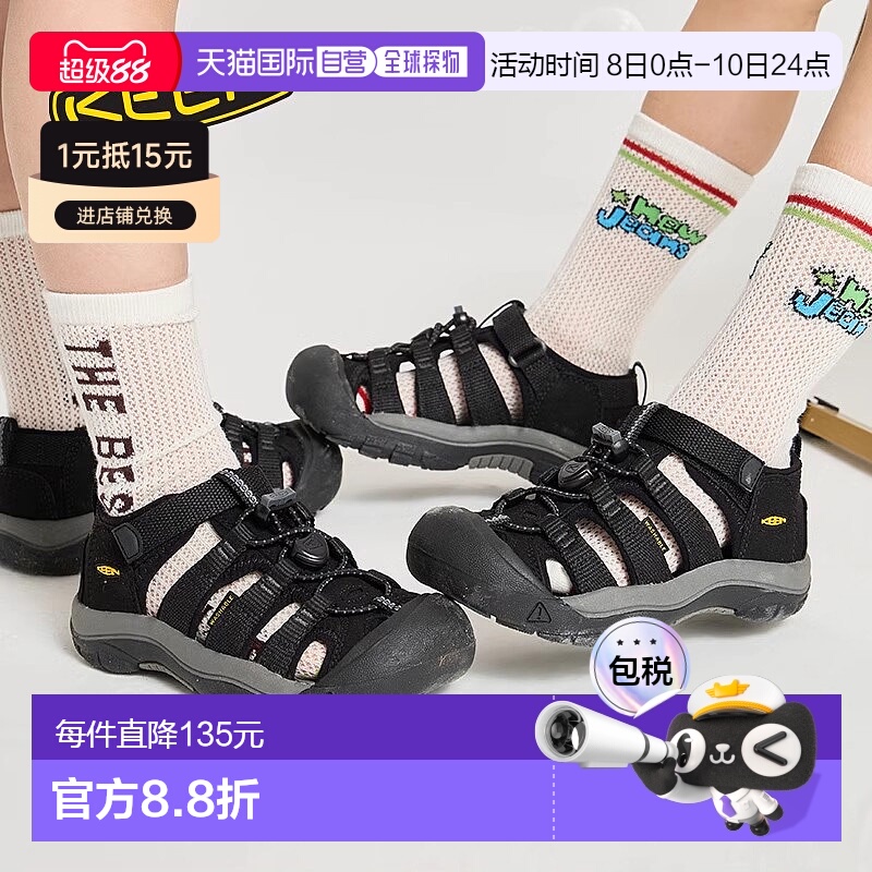 日潮跑腿Keen科恩 NEWPORT H2儿童溯溪凉鞋 black 20.0cm