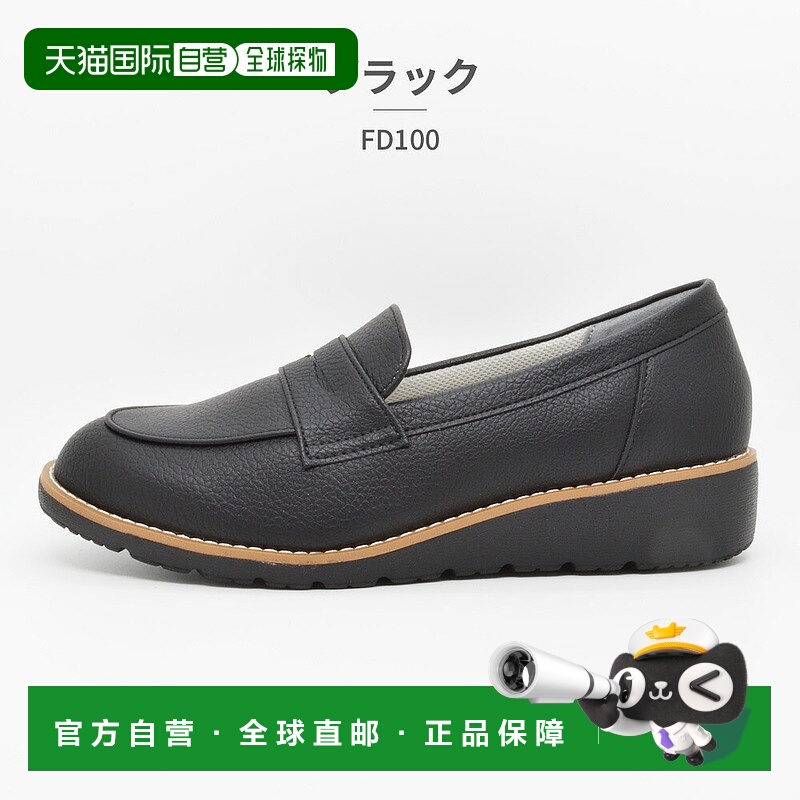 日本直邮 Pansy Fee des fleurs 3E 简约轻便鞋底抗菌