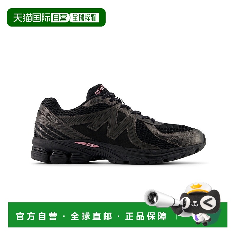 1h可退 日本直邮New Balance 男女同款 860 复刻跑鞋 透气网面 搭