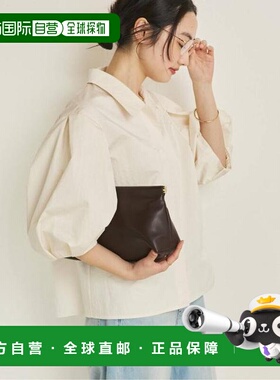 日本直邮plage Tuck Sleeves 衬衫