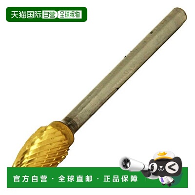 【日本直邮】Sk11藤原产业 硬质旋转锉刀铣刀 STCB-10