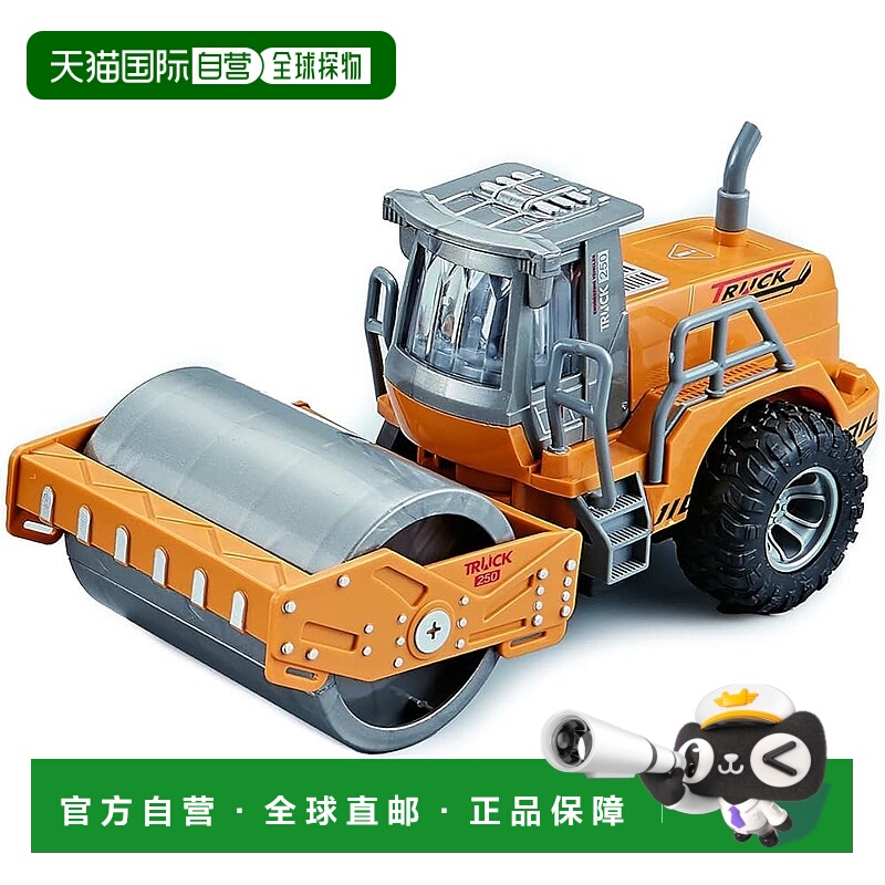 【日本直邮】童友社DOYUSHA压路机 压土机 1/30 RC电动遥控车27MH