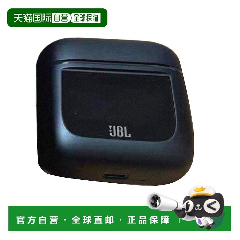 【日本直邮】Jbl 蓝牙耳机TOUR PRO 3 黑色 JBLTOURPRO3BLK