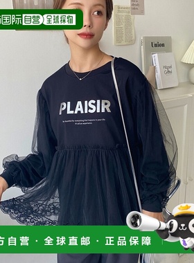 日本直邮moment+ 女士天竺拼接蕾丝印花长袖T恤 mt07135上衣女装