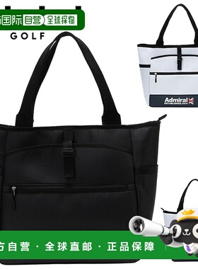 日本直邮Admiral Golf 轻便手提包 ADMZ5BT4 2025 型号