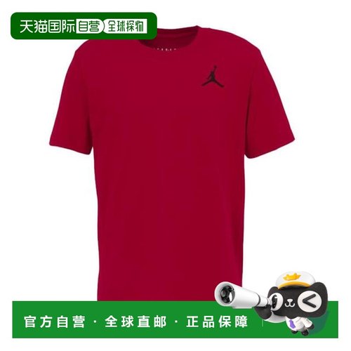 日本直邮JORDAN 乔丹 Jumpman 短袖T恤 篮球服 [DC74866]