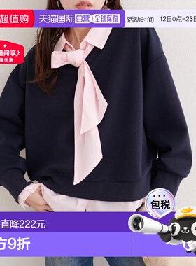 1h可退 日本直邮官方授权 natural couture 带领结衬衫叠穿套头衫