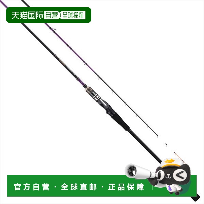 日本直邮Alpha Tackle 船竿 Alpha Sonic Hairtail Tenya 185米