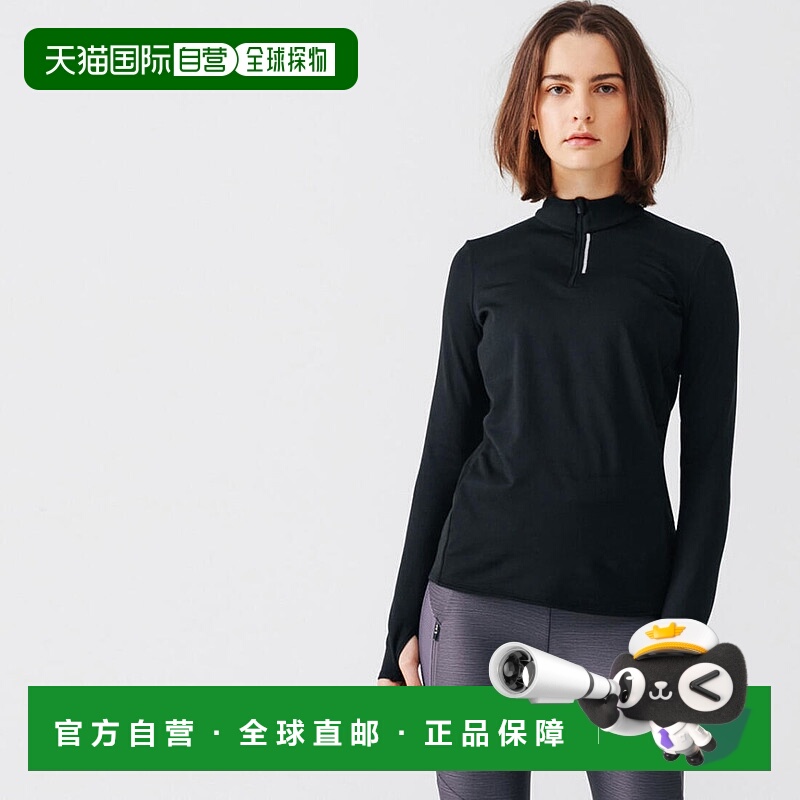 日本直邮迪卡侬 DECATHLON  舒适保暖透气长袖 T恤 女款 黑色