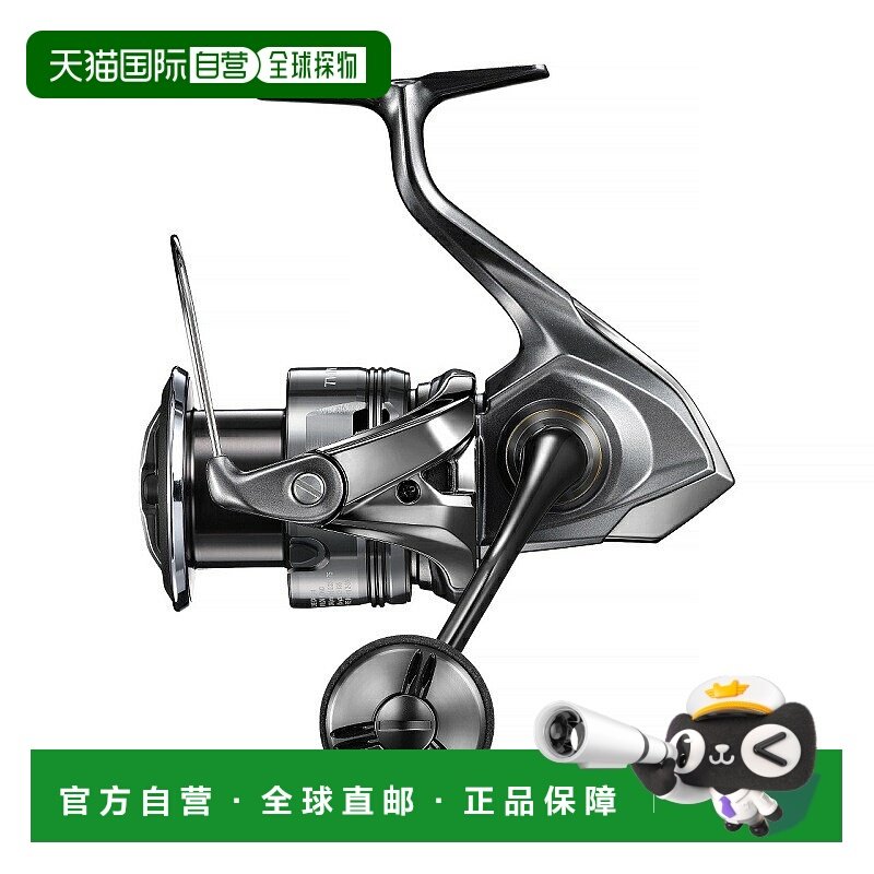 日本直邮Shimano 24 Twin Power C5000XG C5000XG 046888
