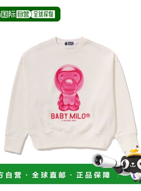 1h可退 日本直邮A BATHING APE 女士纯棉BABY MILO圆领卫衣 2M302