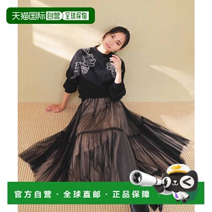 1h可退 日本直邮Noela 女装渐变层叠网纱半身裙 宽松优雅设计 556