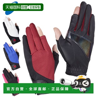 日本直邮亚瑟士 ASICS 高尔夫球场磁石手套可穿戴操作手机优质防