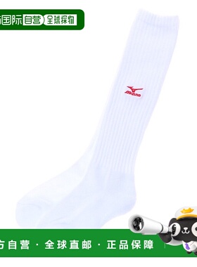 日本直邮 Junior 排球短袜 [59UF91209]