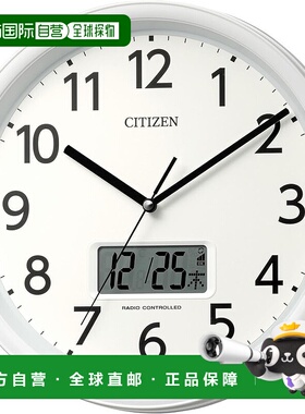 【日本直邮】Rhythm丽声 壁挂钟 白色Φ30x5.1cm 8FYA05-003