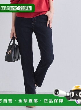 日本直邮marvelous by Pierrot 锥形牛仔裤 P03531EW00550内搭