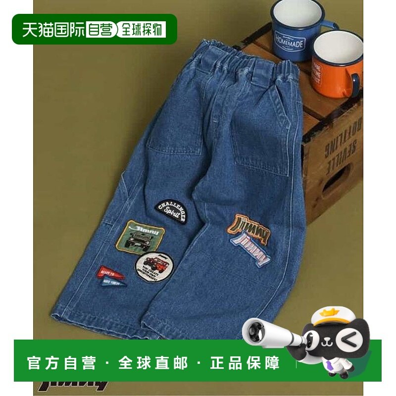 1h可退 日本直邮官方授权 BREEZE Jimny联名徽章装饰牛仔裤 10分