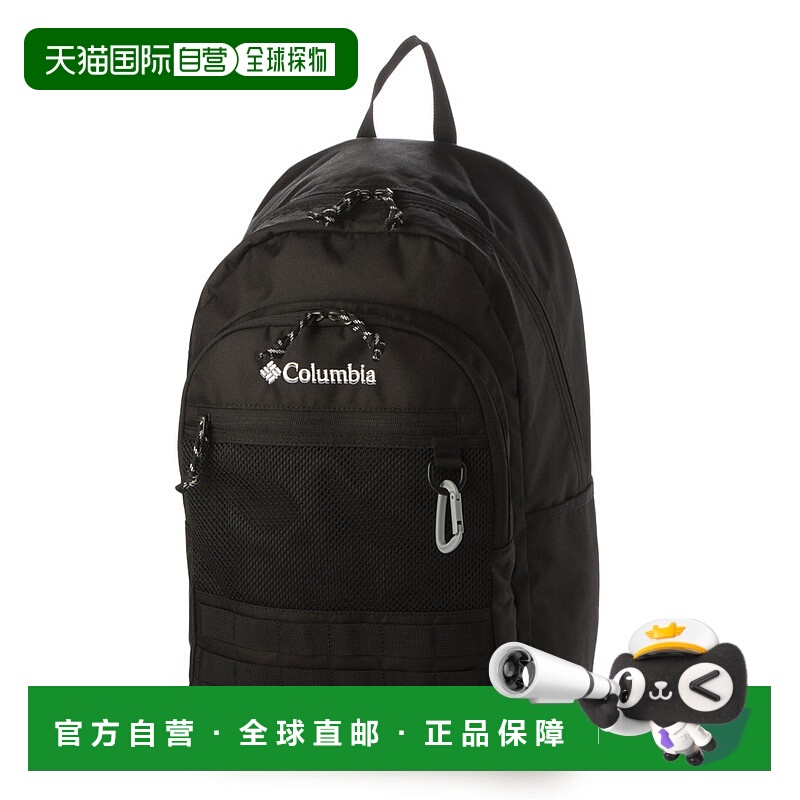 【日本直邮】Columbia　女士　双肩包哥伦比亚