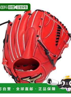 日本直邮MIZUNO Hselection SIGNA 软式用品美津浓手套