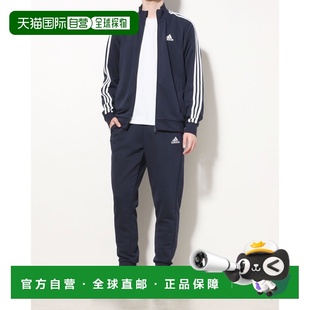 ：M 和 IC676 日本直邮阿迪达斯男士 传奇墨水色 运动套装